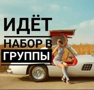 Обучение на спецтехнику тракторист машинист