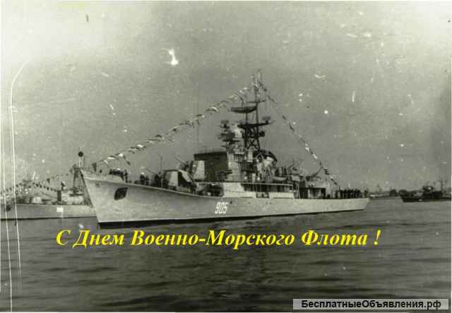 Видеомонтаж, создание видеороликов