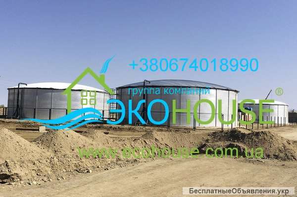 Резервуары рвс 2000 м3 размеры цена