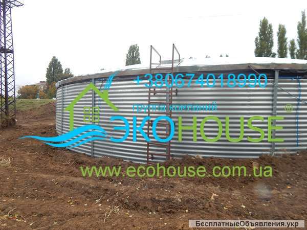 Типовой проект резервуара рвс 1000 куб м3 цена