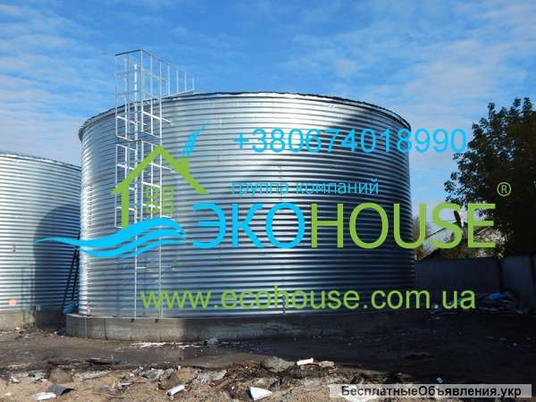 Резервуар емкость пожарный рвс 300 м3 вода цена