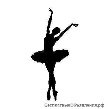 Концертмейстер и баянист в хореографический коллектив