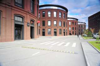 Офис на Арме