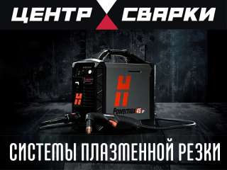 Дешевый тяжелый станок econocut для резки металла