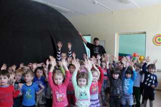 ПЛАНЕТАРИЙ, 5 м, вместимость 30-50 чел