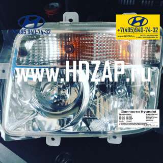 Фара Hyundai, Евро-3, HD170/250/260/270/500
