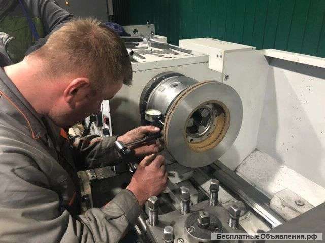 Расточка, проточка барабанов и тормозных дисков