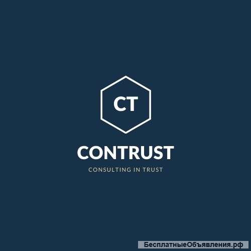 Тендерное сопровождение