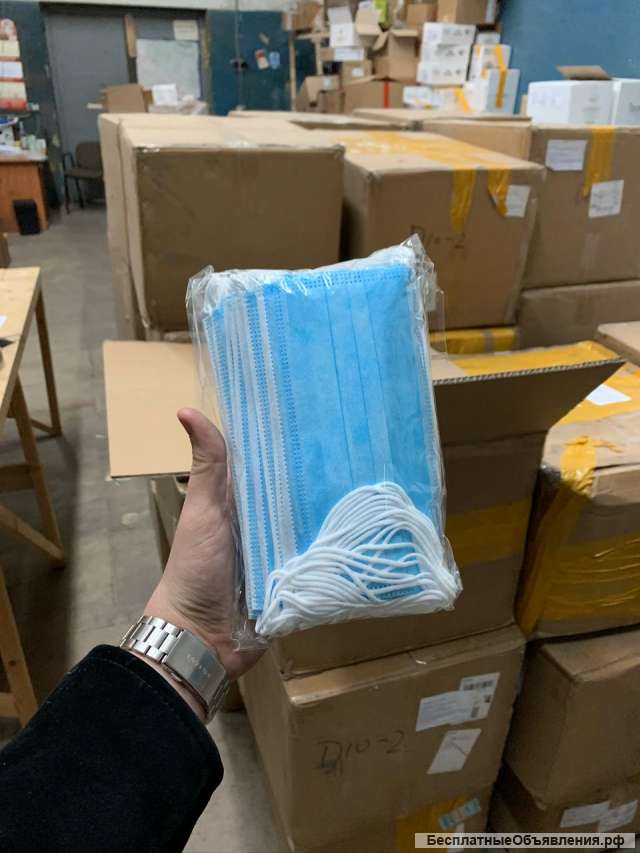 Маски трехслойные медицинские, антисептики, перчатки