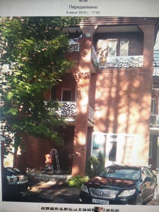 Сдаю комнату в частном доме в лесу рядом Навопеределкино Москва