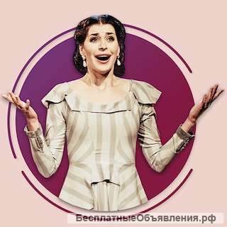 Курс по развитию речи