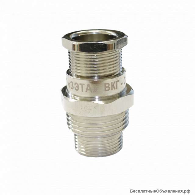 Сальники металлические