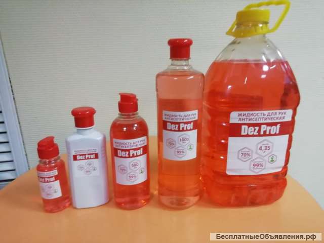 Кожный антисептик для рук "Dez Prof" оптом