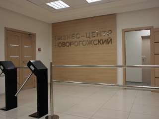 Офис в ЦАО за 10.000