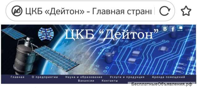 Каталоги, справочники, рекомендации по применению ис и пп