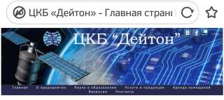 Каталоги, справочники, рекомендации по применению ис и пп