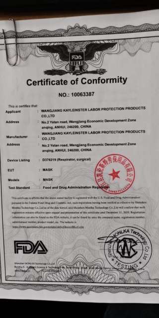 Маска защитная Одноразовая трехслойная, 50 шт/упак