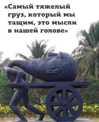 Демонтаж граждане