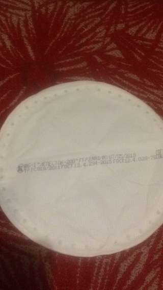 Респиратор шб -1 лепесток 200 FFP3