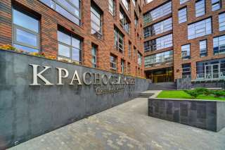 Офис от собственника, 20 кв.м., м Красносельская