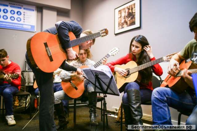 Обучение игре на Гитаре и Вокалу для взрослых и детей