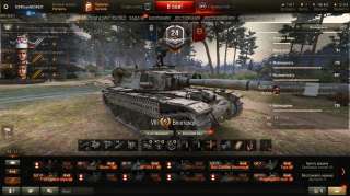 Аккаунт в World of Tanks торг