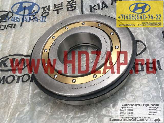 4322574000, Подшипник КПП Hyundai HD, (Аналог)