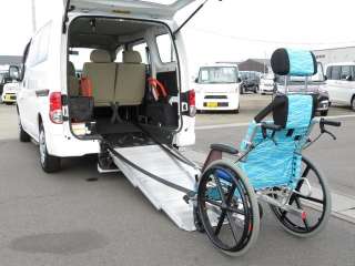 Перевозка людей с ограниченными возможностями