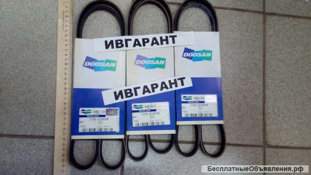 2106-1019D28 Ремень, (4PK1490), (поликлиновой)