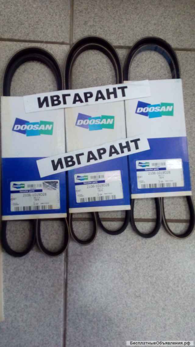 2106-1019D28 Ремень, (4PK1490), (поликлиновой)