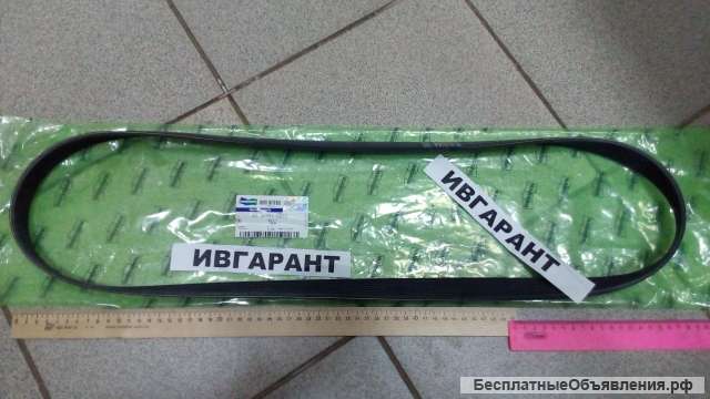 65.96801-0212 Ремень вентилятора 65.96801-0212, 8PK1540