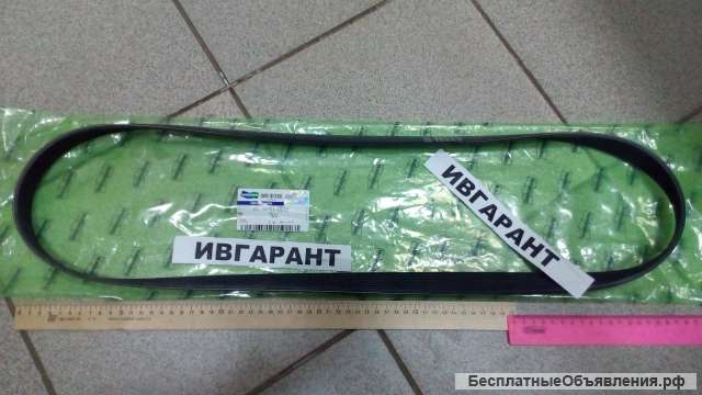65.96801-0212 Ремень вентилятора 65.96801-0212, 8PK1540