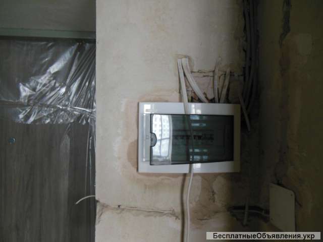 Електромонтажні роботи електромонтаж