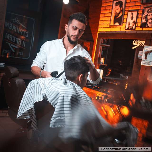 Услуги барбера