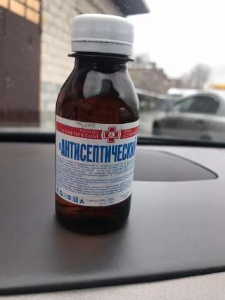 Антисептический лосьон