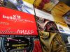 Изготовление пластиковых карт