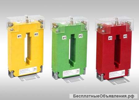 Трансформаторы тока в Санкт-Петербурге