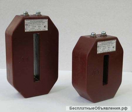 Трансформаторы тока в Санкт-Петербурге