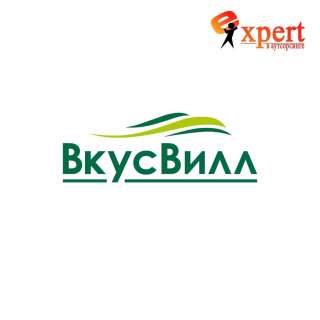 Грузчики вахтой в Вкусвилл
