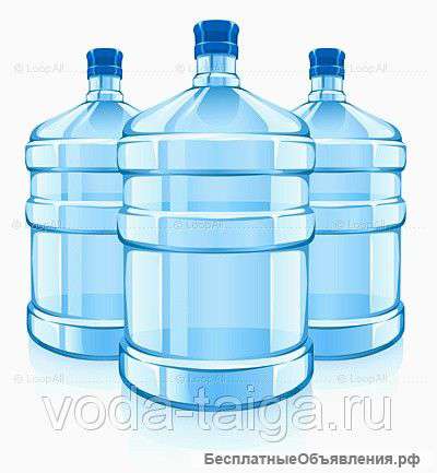 Доставка питьевой бутилированной воды тогровой марки "Тайга"