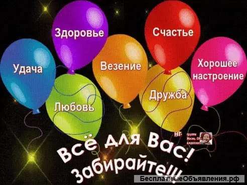 Помощь в оформлении пропуска по городу Москва