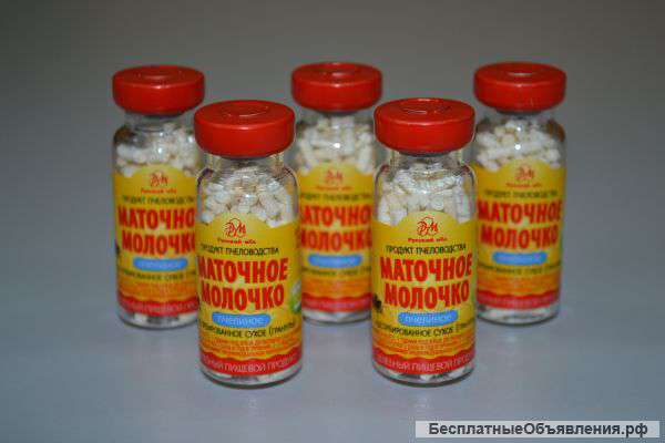 Мед оптом и продукты пчеловодства