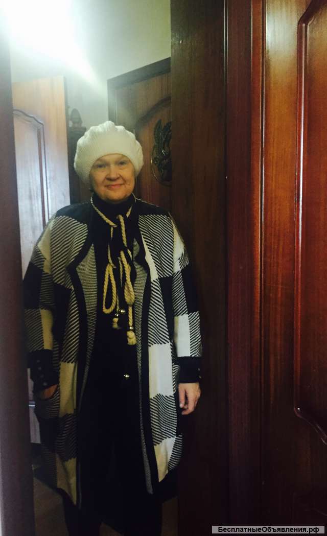 Зарубежная недвижимость