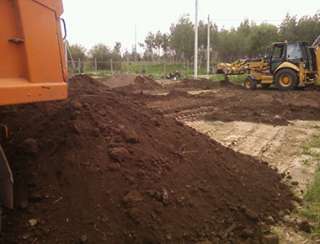 Грунт котлованный