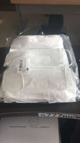 Маски 4х слойные