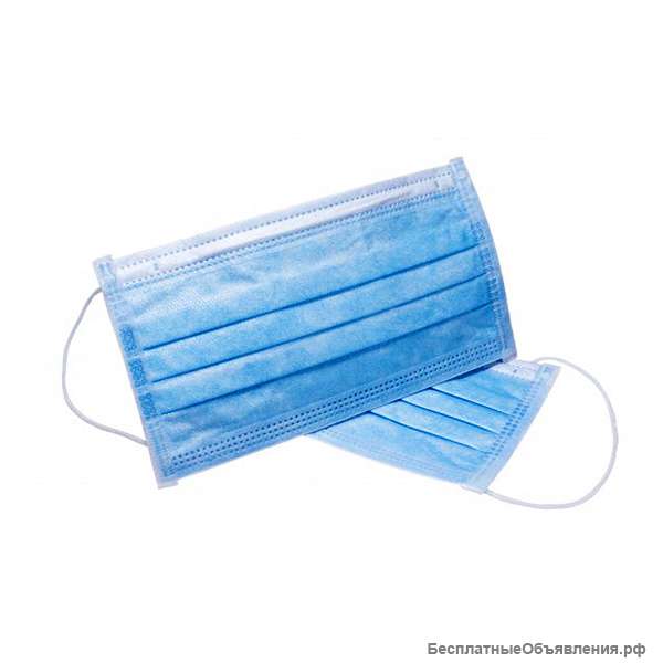 Маски медицинские трехслойные Оптом