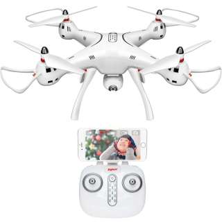 Квадрокоптер SYMA X8 PRO + GPS