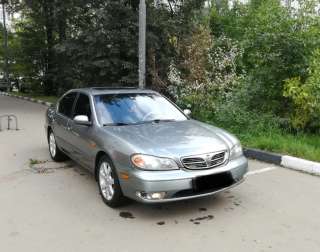 Скупка автомобилей