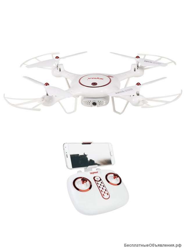 Квадрокоптер SYMA X5UW-D