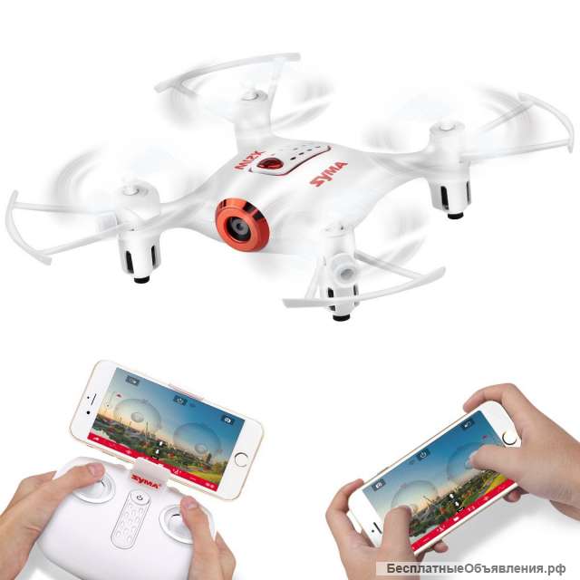Квадрокоптер syma X21W